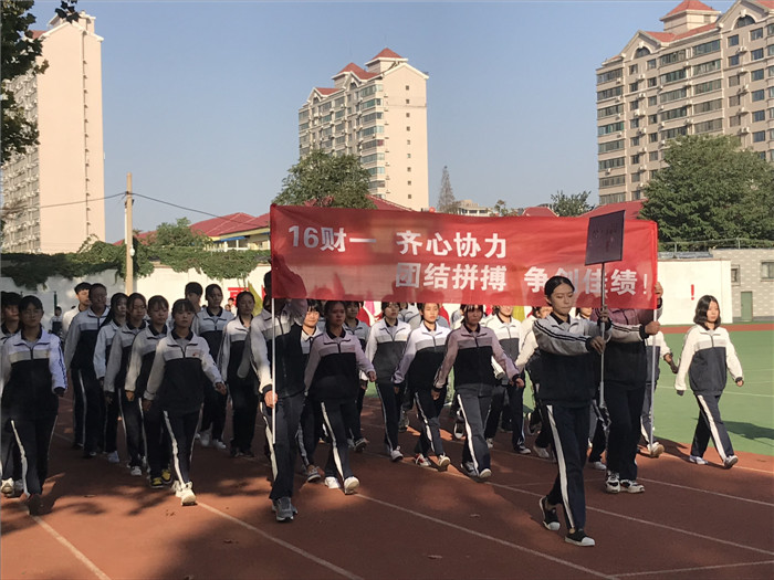 三亿体育滑雪运动员向阴茎注射玻尿酸说机构已经注意到这事儿正在搜集证据要研究研究这算不算违反兴奋剂规则(图1)