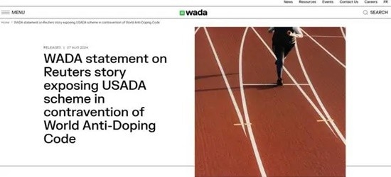 三亿体育科技股份有限公司塞内加尔的抗争：冠军之争背后的公正与尊严(图1)