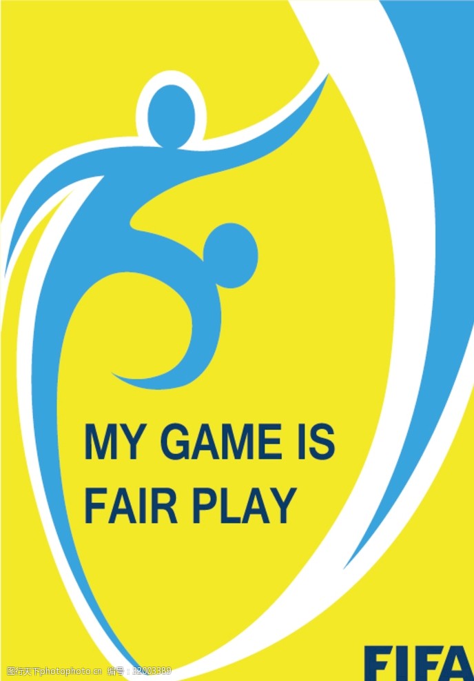 三亿体育科技股份有限公司那一哨判罚像引发火药桶爆炸一样比赛局势瞬间变化公平正义成为最大看点运动精神在争议中得到考验(图1)