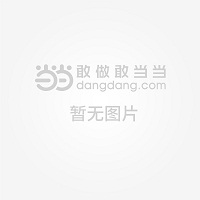 100%自研“无锡智造”让控糖“不扎针”(图1)